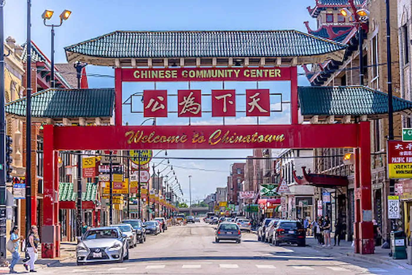 Chinatown Chicago entrance gate on Wentworth Avenue